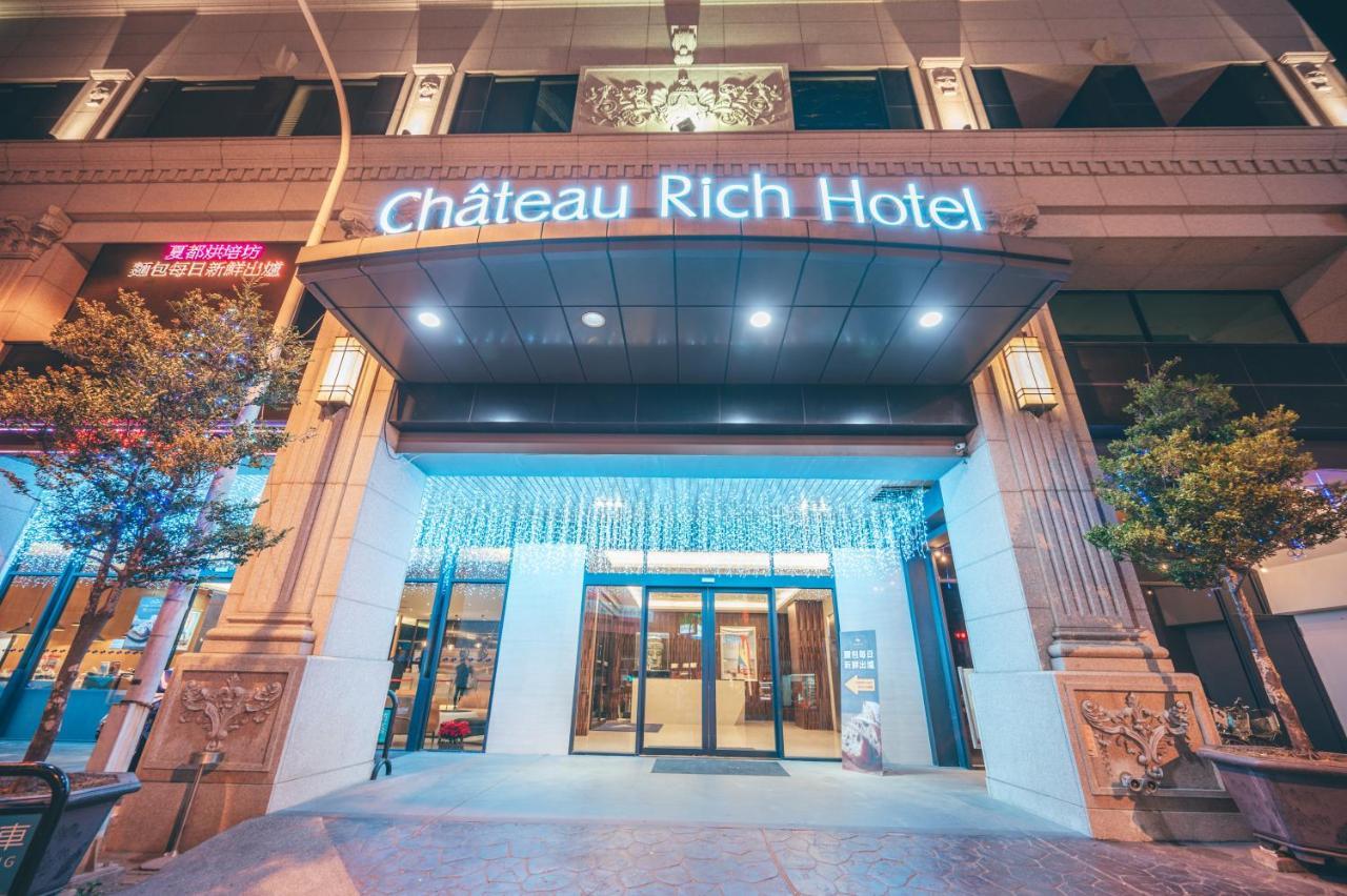 Chateau-Rich Hotel Tainan Eksteriør billede